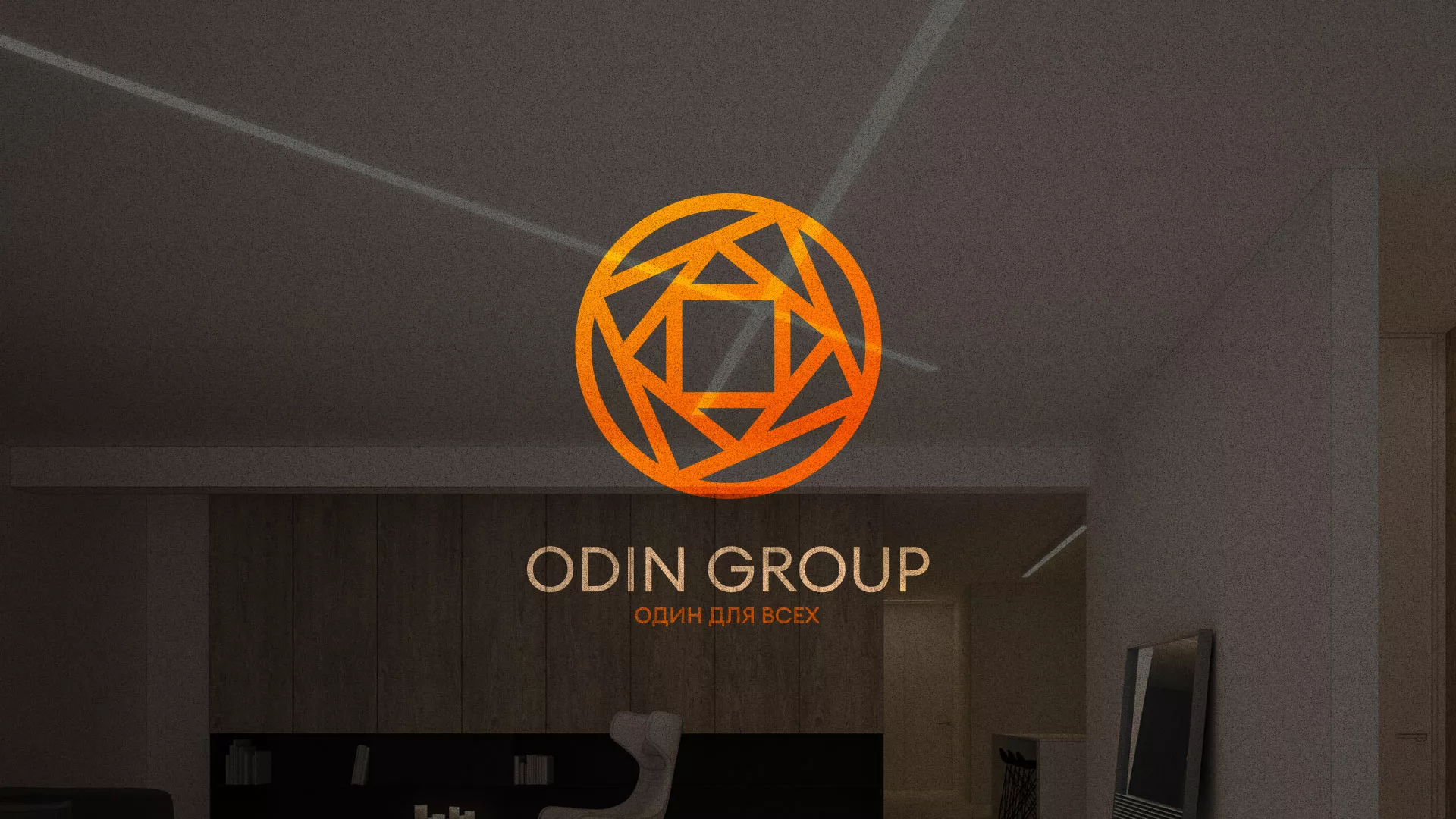 Разработка сайта в Петухово для компании «ODIN GROUP» по установке натяжных потолков
